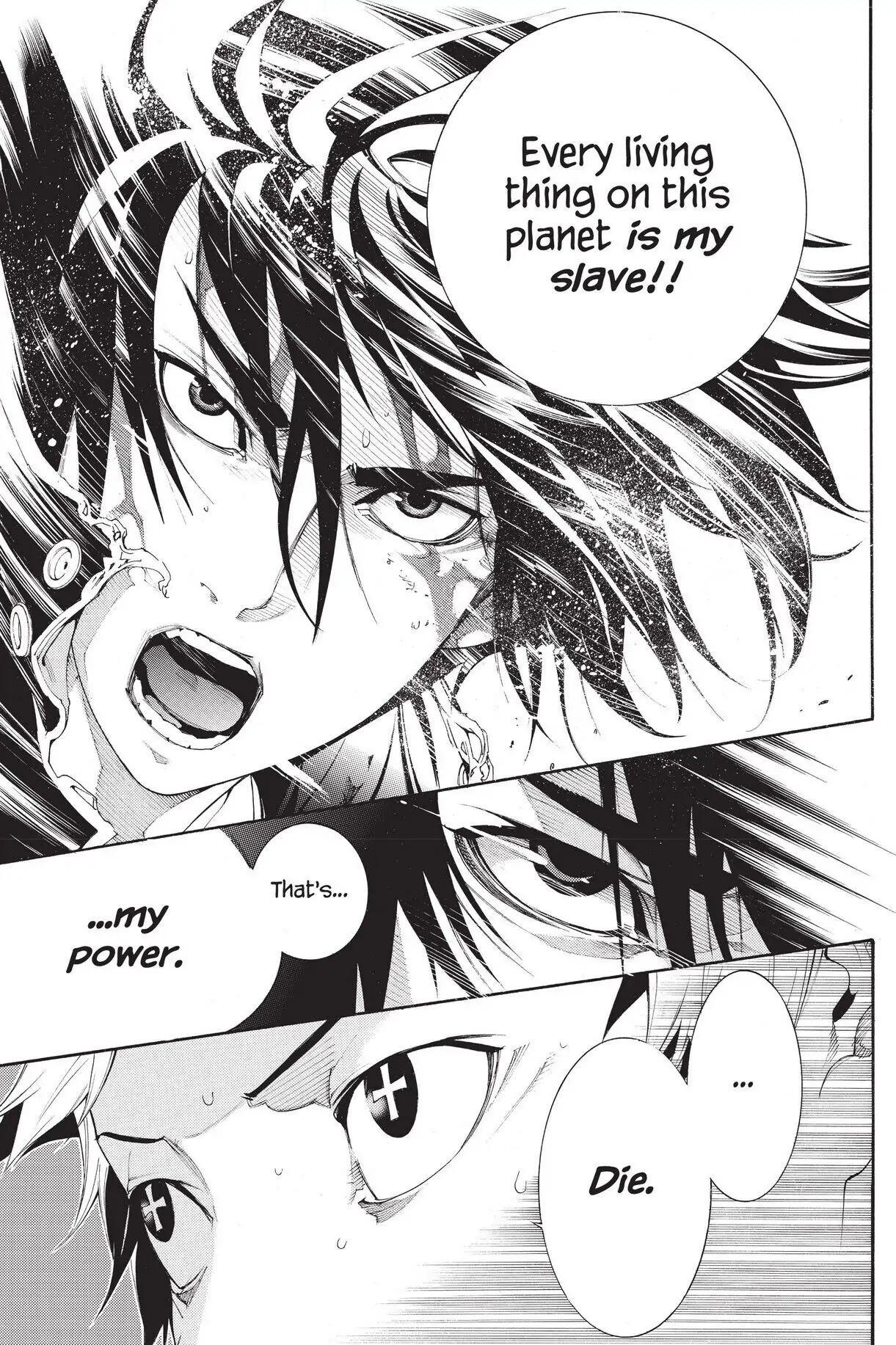 Air Gear Chapter 307 image 19